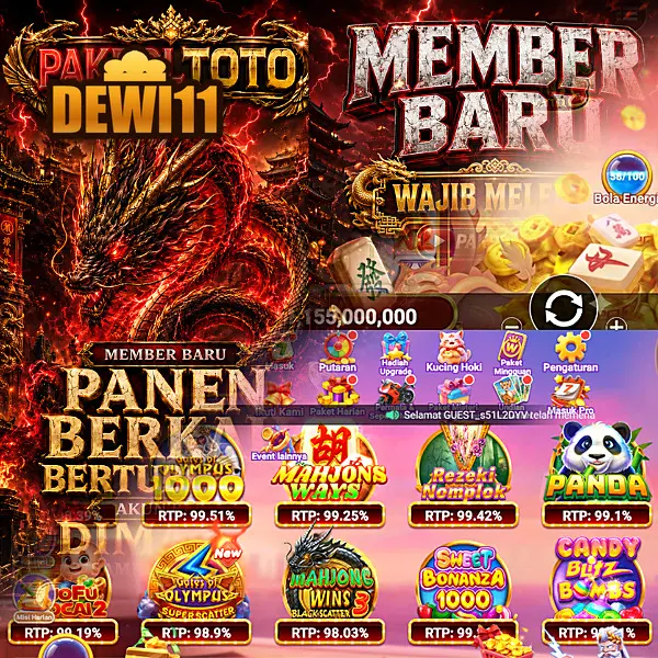dewi11 Masuk